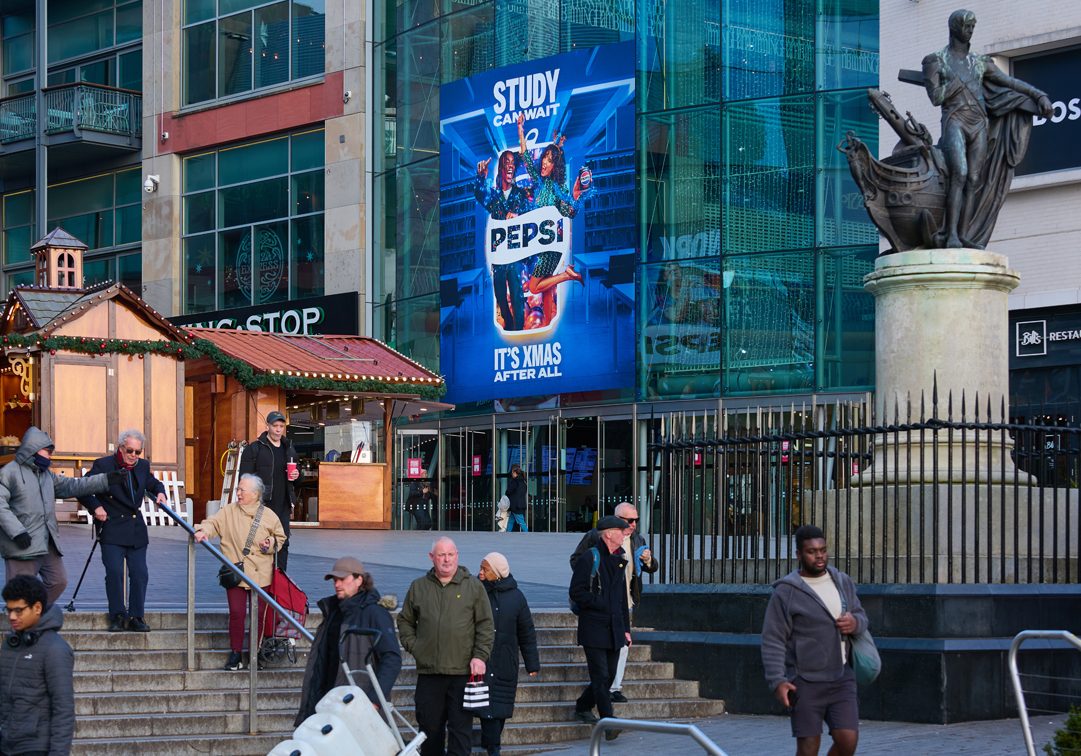Bullring Birmingham